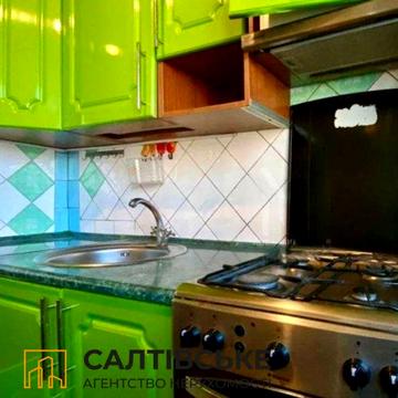 ЕГ-2467 Продам 2К квартиру на Салтовке 602 микрорайон