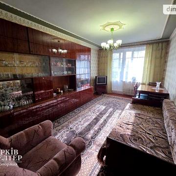 Продаж 3к Квартира Зубенка Владислава вулиця