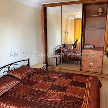 Продаж квартири біля посольства США