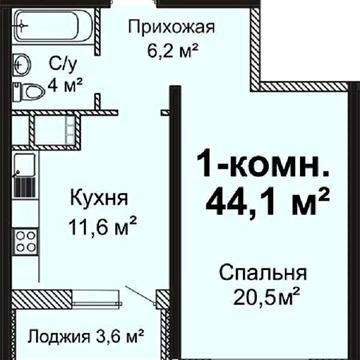 Однокомнатная на Варненской в ЖК "Скай Сити" ЖК "Скай Сити"