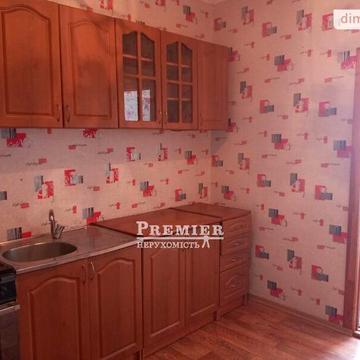 Продаж 1к Квартира Середня вулиця ЖК Люксембург