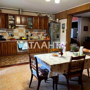 Унікальна пропозиція будинок та бізнес