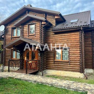 Продається затишний будинок р-н Кемпінгу.