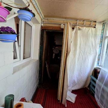 Бойків яр, 54