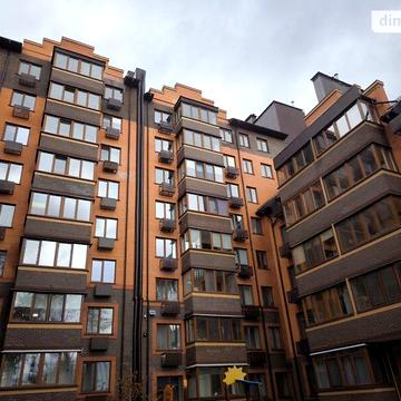 Продаж 2к Квартира Київська вулиця ЖК MunHausen