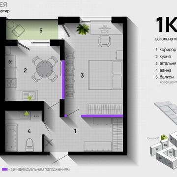 Героїв Миколаєва вул., 3