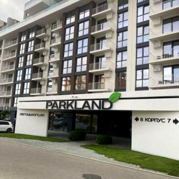 Продам Квартиру ЖК Park Land