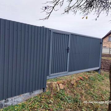 Вовчинецька вул.