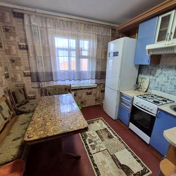 Чиста 1но кім квартира