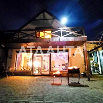 4 комн дом с ремонтом Затока