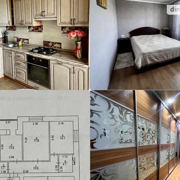 Продаж 3к Квартира Мечникова вулиця ЖК Green Life