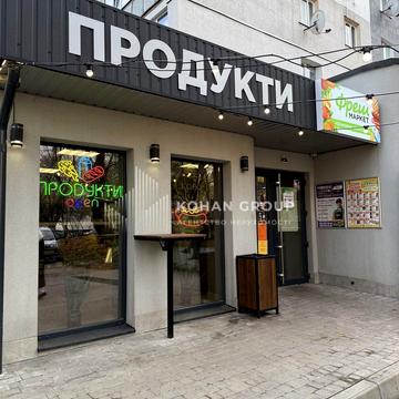 Тернопільська вул., 34/4