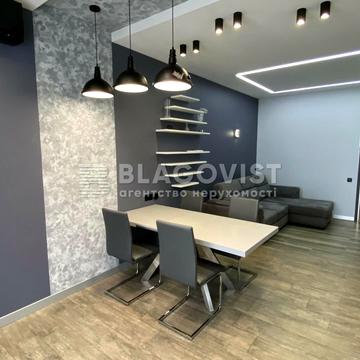 Євгена Коновальця вул. (Щорса), 34-А