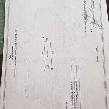 Поляниця, Надвірнянський, Івано-Франківська область 100000.0 USD