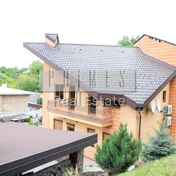 Центральна