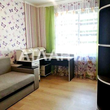 ЖК Радужный 3-х к.квартира Е-Видновленя. Гос. Программы. Таирова ЖК РАДУЖНИЙ