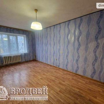 Продаж 1к Квартира Володимира Коваленка (Генерала Пухова) вулиця