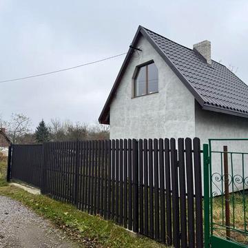 Продам будинок та земельну ділянку