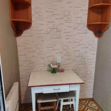 1 комн. Квартира