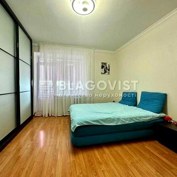 Без комісії ! оренда 2-х кім квартири 73кв.м Дарницька площа