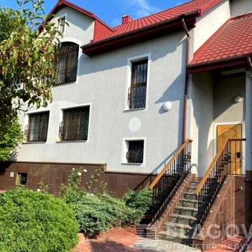 Центральна