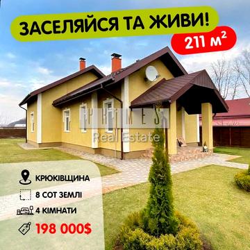 Бакинська вул.