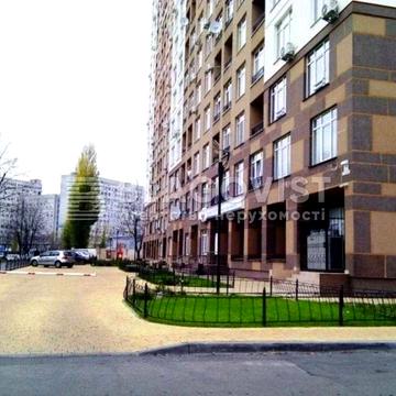 Продаж видової 3-к квартири 85 м. Ованеса Туманяна, 3. М.Лівобережна