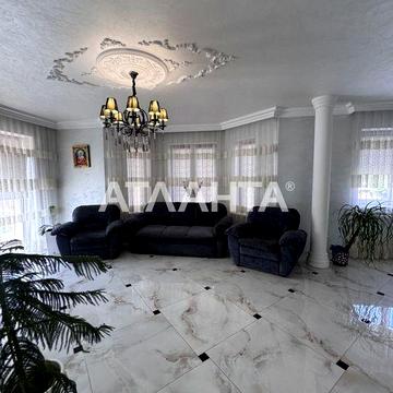 Гарний будинок в Чагрі