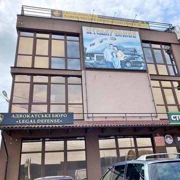 Демяна Попова вул., 8а