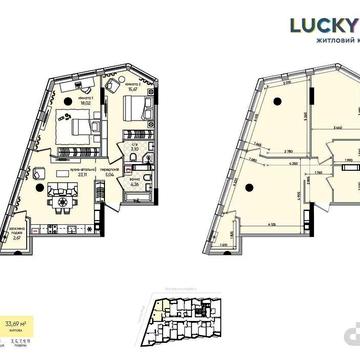 Продаж 2 кім.квартири ЖК Lucky Land (Лакі Ленд), 73м2, БУД введено! ЖК Lucky Land