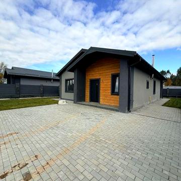 Продам Будинок в Новому КМ. Максимальне Наповнення. Газ. Акційна Ціна!