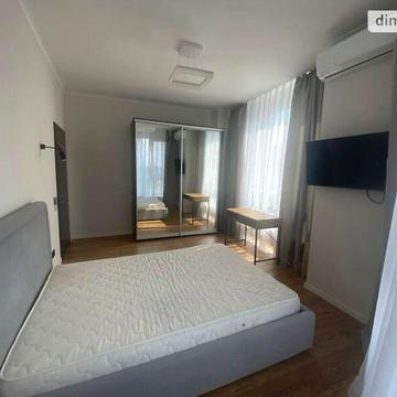 Продаж 2к Квартира Сімферопольська вулиця ЖК Панорама