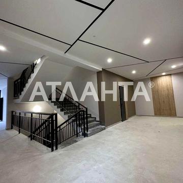 Квартира в елітному районі біля парку ЖК Гіацинт-Люкс