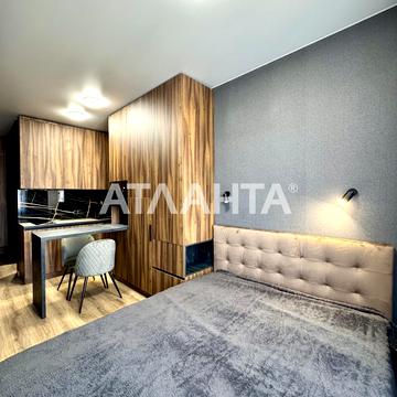 Генуезька вул., 1/1