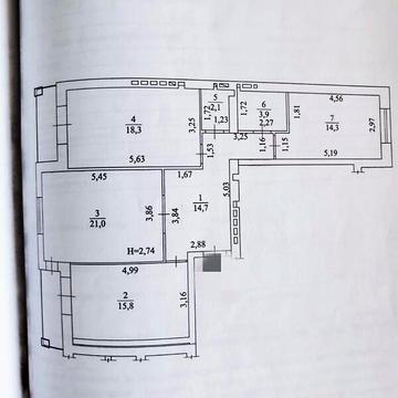 Продаж 3к Квартира Трамвайна вулиця ЖК Avalon 5