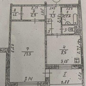 Однокімнатна квартира в центрі міста/Співпрацюємо по сертифікату
