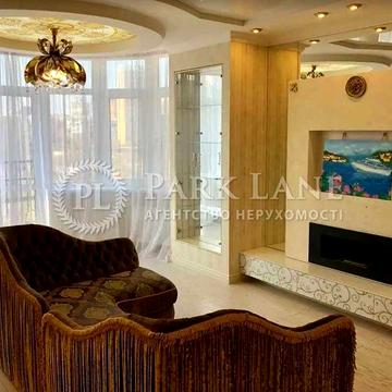 ЖК Златоустівський 2-кімн Видова ЖК Златоустівський