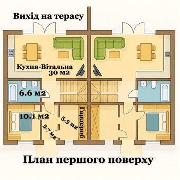 )( Продам двоян з продуманим плануванням