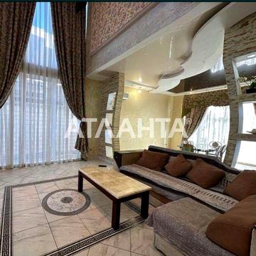 Капитальный Дом с ремонтом в районе ул.Отважных