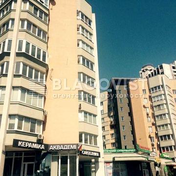 Продаж 4х-тної квартири Р.Окіпної 4 ! 167кВ.м. поруч Лівобережна!