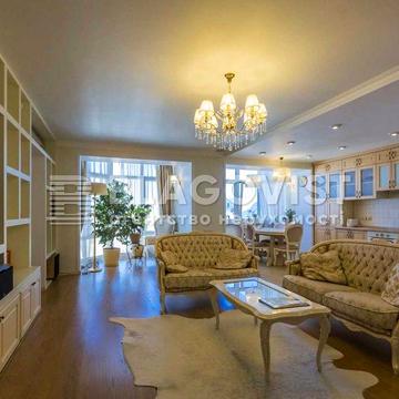 Для щасливої родини! вул.Здановської Юліі 52/3, дворівнева з ремонтом