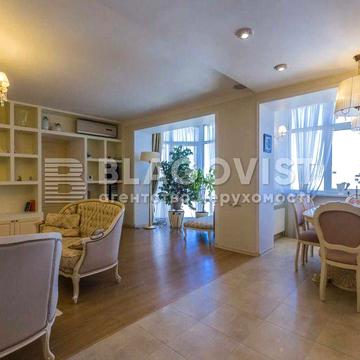 Для щасливої родини! вул.Здановської Юліі 52/3, дворівнева з ремонтом