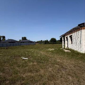 Купите дом Левый берег АНД район