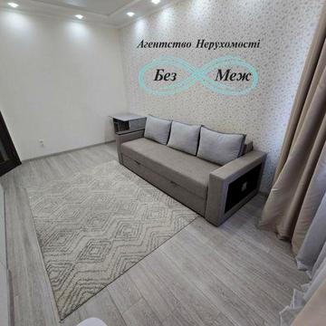 1к 41кв.м в центрі ЖК Софія 1поверх