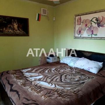 улица Атамана Головатого, 43, Пересыпь, Пересыпский, Одесса, Одесская 26000.0 USD