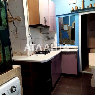 улица Атамана Головатого, 43, Пересыпь, Пересыпский, Одесса, Одесская 26500.0 USD