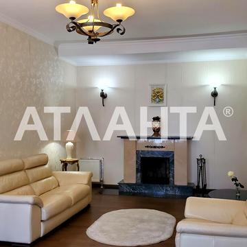 Бригадна вул., 12