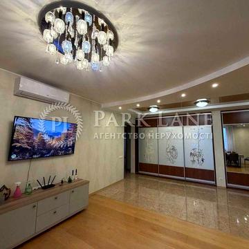 Без% Пчілки Олени 2 4-к квартира 139м2 якісний ремонт ВИГІДНО Дарниця