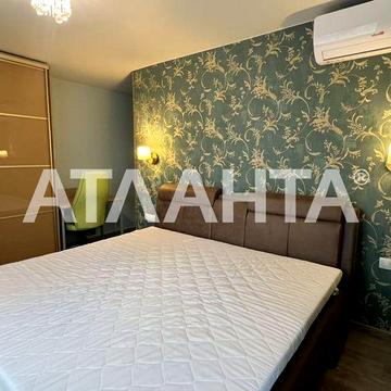 3-кімнатна квартира. Петропавлівська Борщагівка. ЖК Счастливый