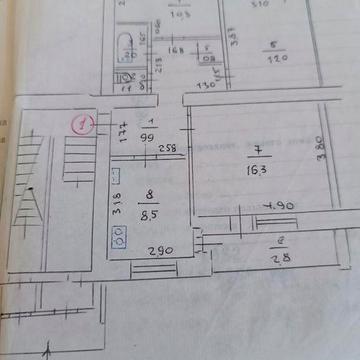 Квартира 3 кімнатна